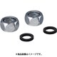 フレキナット2個セット EPDMパッキン付 G1/2×Φ16 OSA-051M-H-2P