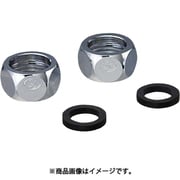 フレキナット2個セット EPDMパッキン付 G1/2×Φ16.8 OSA-052M-H-2P
