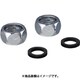 フレキナット2個セット EPDMパッキン付 G3/4×Φ20 OSA-053M-H-2P