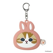 mofusand(モフサンド) ミニシリコンポーチ うさにゃん