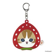 mofusand(モフサンド) ミニシリコンポーチ いちごにゃん