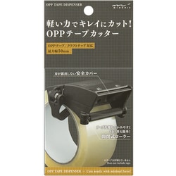 OPPテープカッター 黒 35609006