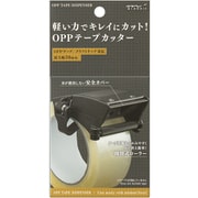 OPPテープカッター 黒 35609006