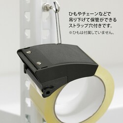 OPPテープ ♡ o1004 様♡ 黒いたぬき 様 OPPテープ ♡ o1004 様♡ 黒いたぬき 様 七色の海 様 とあじゃ