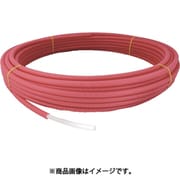 架橋ポリエチレン管 コルゲートイージーカポリ ピンク 13A 30m PEX13C-CP-Y30