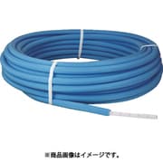 架橋ポリエチレン管 被覆イージーカポリパイプW ブルー 5mm被覆 13A 30m PEX13C-PB5-Y30