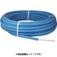 架橋ポリエチレン管 被覆イージーカポリパイプW ブルー 5mm被覆 13A 60m PEX13C-PB5-Y60