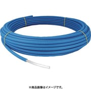 架橋ポリエチレン管 コルゲートイージーカポリ ブルー 16A 30m PEX16C-CB-Y30