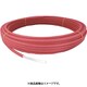 架橋ポリエチレン管 コルゲートイージーカポリ ピンク 16A 60m PEX16C-CP-Y60