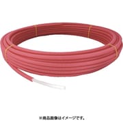架橋ポリエチレン管 コルゲートイージーカポリ ピンク 16A 60m PEX16C-CP-Y60