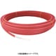 架橋ポリエチレン管 コルゲートイージーカポリ ピンク 20A 30m PEX20C-CP-Y30