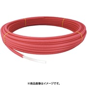 架橋ポリエチレン管 コルゲートイージーカポリ ピンク 20A 30m PEX20C-CP-Y30