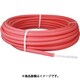 架橋ポリエチレン管 被覆イージーカポリパイプW ピンク 5mm被覆 20A 30m PEX20C-PP5-Y30