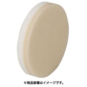 ヘッダー用保温材端末キャップ RHH型用 RHH-C