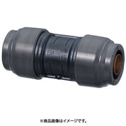 ダブルロックジョイントRevos RPJ3型 異径ソケット 13A×10A RPJ3-1310