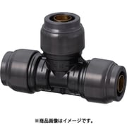 ダブルロックジョイントRevos RPT1型 異径チーズソケット 16A(PEX)×13A×13A RPT1A-161313