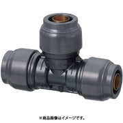 ダブルロックジョイントRevos RPT1型 チーズソケット 20A(PEX)×20A(PEX)×20A(PEX) RPT1A-20