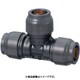 ダブルロックジョイントRevos RPT1型 異径チーズソケット 20A（PEX）×16A（PEX）×20A（PEX） RPT1A-201620