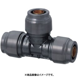 ダブルロックジョイントRevos RPT1型 異径チーズソケット 20A（PEX）×16A（PEX）×20A（PEX） RPT1A-201620