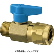 ダブルロックジョイント WB1型 ダブルロックバルブ テーパおねじ ブルー R1/2×10A WB1-1310B-S