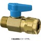 ダブルロックジョイント WB1型 ダブルロックバルブ テーパおねじ ブルー R1/2×16A（PEX） WB1A-1316B-S