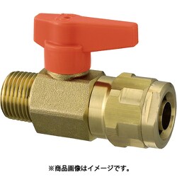 ダブルロックジョイント WB1型 ダブルロックバルブ テーパおねじ オレンジ R1/2×16A（PEX） WB1A-1316C-S