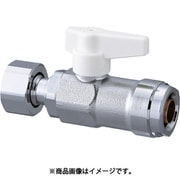 ダブルロックジョイント WB24型 ダブルロックバルブ ナット付アダプター アイボリー G3/4×13A WB24-2013MA-S