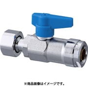 ダブルロックジョイント WB24型 ダブルロックバルブ ナット付アダプター ブルー G3/4×13A WB24-2013MB-S