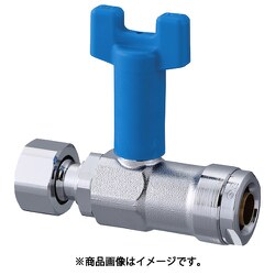 ダブルロックジョイント WB24型 ダブルロックバルブ ナット付アダプター 首長ハンドル ブルー G1/2×10A WB24-L1310MB-S