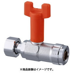 ダブルロックジョイント WB24型 ダブルロックバルブ ナット付アダプター 首長ハンドル オレンジ G1/2×10A WB24-L1310MC-S