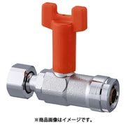 ダブルロックジョイント WB24型 ダブルロックバルブ ナット付アダプター 首長ハンドル オレンジ G1/2×13A WB24-L1313MC-S