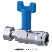 ダブルロックジョイント WB24型 ダブルロックバルブ ナット付アダプター 首長ハンドル ブルー G3/4×13A WB24-L2013MB-S