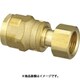 ダブルロックジョイント WJ18型 ナット付アダプター（黄銅） G1/2×16A（PEX） WJ18A-1316-S