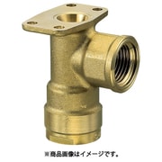 ダブルロックジョイント WL6型 逆座水栓エルボ(黄銅) 首長 Rp1/2×13A WL6-1313L-S