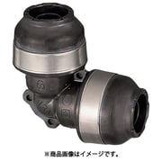 ダブルロックジョイントP WPL3型 エルボソケット 13A×13A WPL3-13-S