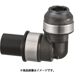 ダブルロックジョイントP WPL39型 HIVP変換エルボ HIVP20×16A（PEX） WPL39A-2016-S