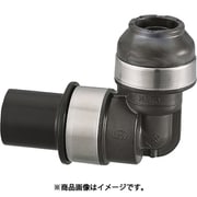 ダブルロックジョイントP WPL39型 HIVP変換エルボ HIVP20×16A(PEX) WPL39A-2016-S