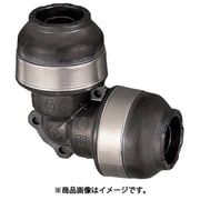 ダブルロックジョイントP WPL3型 エルボソケット 20A(PEX)×20A(PEX) WPL3A-20-S