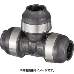 ダブルロックジョイントP WPT1型 異径チーズソケット 20A（PEX）×13A×13A WPT1A-201313-S