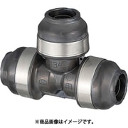 ダブルロックジョイントP WPT1型 異径チーズソケット 20A(PEX)×13A×20A(PEX) WPT1A-201320-S