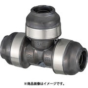 ダブルロックジョイントP WPT1型 異径チーズソケット 20A(PEX)×16A(PEX)×20A(PEX) WPT1A-201620-S