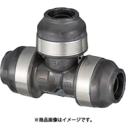 ダブルロックジョイントP WPT1型 チーズソケット 20A(PEX)×20A(PEX)×20A(PEX) WPT1A-20-S