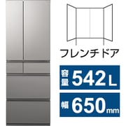 冷蔵庫 EYタイプ（542L・幅65cm・フレンチドア（観音開き）・6ドア・シルバー） NR-F54EY2-S