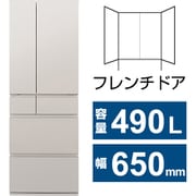 冷蔵庫 EYタイプ(490L・幅65cm・フレンチドア(観音開き)・6ドア・マットライトベージュ) NR-F49EY2-C
