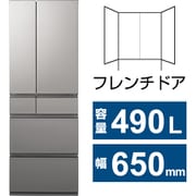 冷蔵庫 EYタイプ（490L・幅65cm・フレンチドア（観音開き）・6ドア・シルバー） NR-F49EY2-S