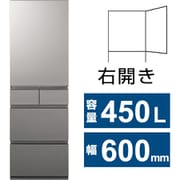 冷蔵庫 RYタイプ（450L・幅60cm・右開き・5ドア・シルバー） NR-E45RY2-S