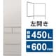 冷蔵庫 RYタイプ（450L・幅60cm・左開き・5ドア・マットライトベージュ） NR-E45RY2L-C