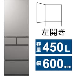 冷蔵庫 RYタイプ（450L・幅60cm・左開き・5ドア・シルバー） NR-E45RY2L-S