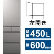 冷蔵庫 RYタイプ（450L・幅60cm・左開き・5ドア・シルバー） NR-E45RY2L-S
