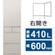 冷蔵庫 RYタイプ（410L・幅60cm・右開き・5ドア・マットライトベージュ） NR-E41RY2-C